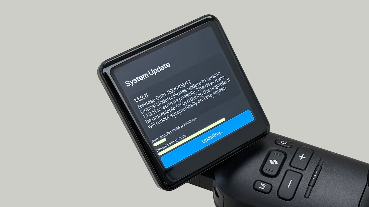 Step 5 update screen